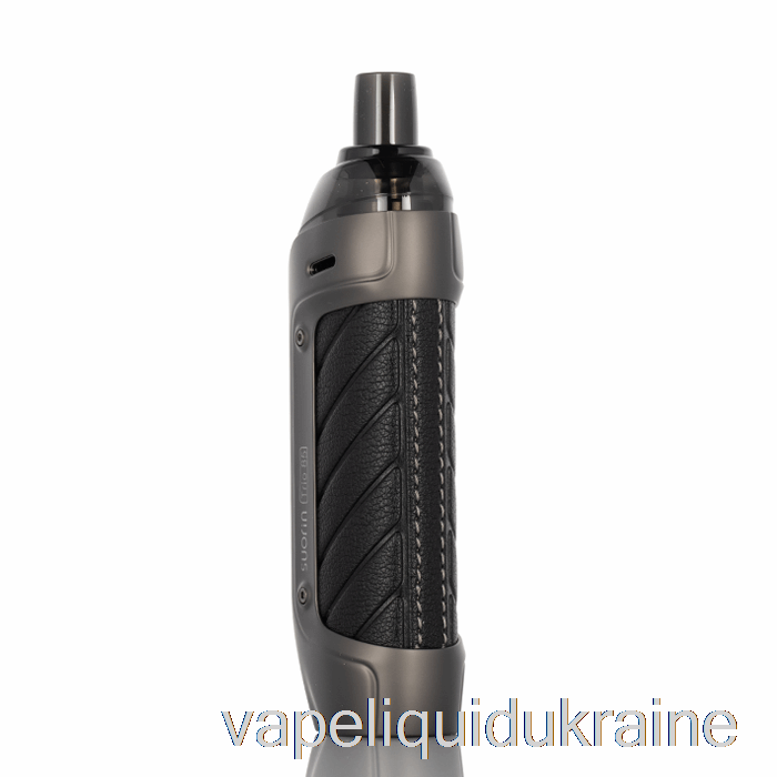 Vape Ukraine Suorin TRIO 85 85W Pod Mod Kit Gunmetal
